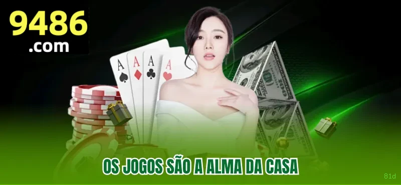 Métodos de pagamento aceitos na 81d
